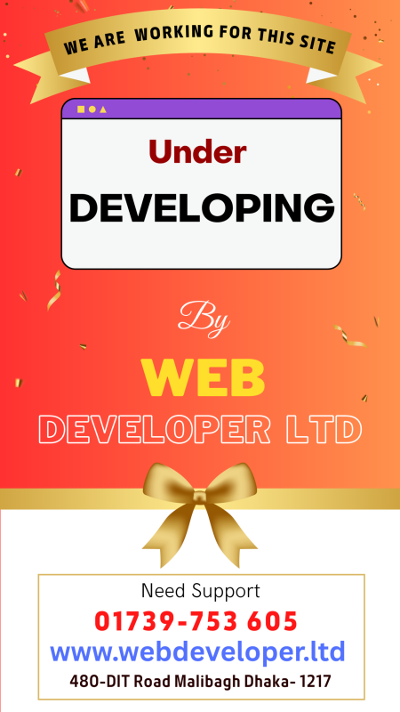 webzez developing banner